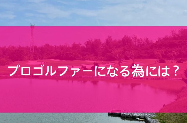 C7A2295C-88C1-4773-A3A3-4E0BA7A5826B