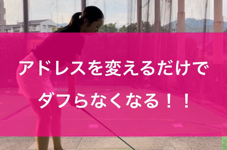 1A0AF0DD-342C-462E-A8C6-1A60AAC67E5F