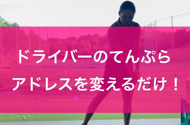 B597423C-E85D-4CEE-BB25-3FCF22CE2E04