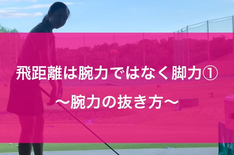 13D41E02-786B-4546-AFF2-28E28F0FFFA9