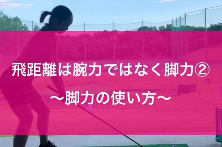 08C6E5B7-D372-40E5-AAB5-0E13E01BDA8B