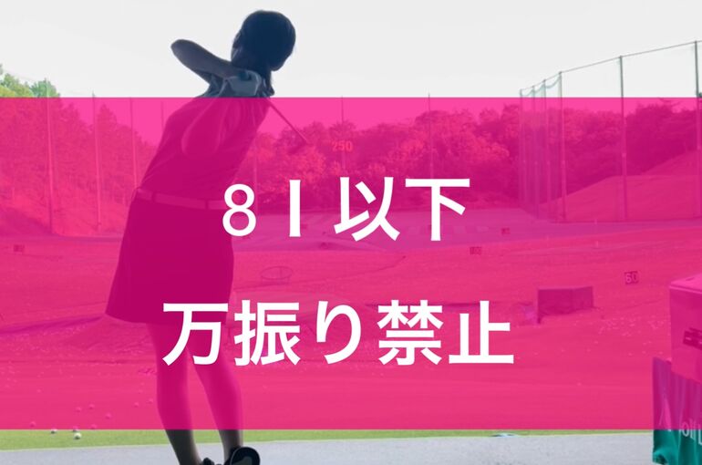 6CD1EBC7-472B-46E2-9F36-64056610C1BD