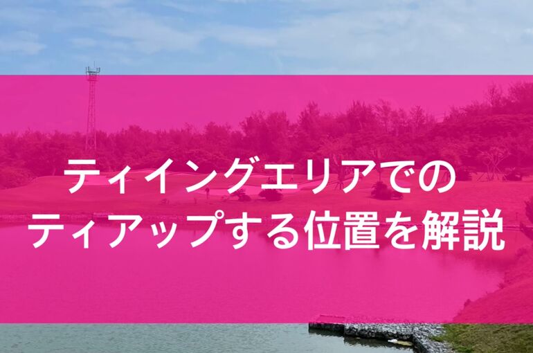 BD165DF1-085E-47EC-99D7-FBD013A6D07C