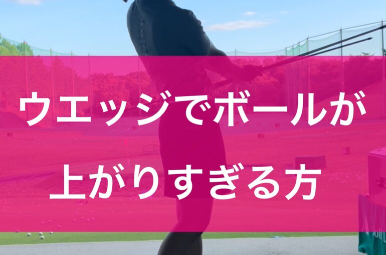06E0D1A3-CE21-4352-A9BF-AD03F98DF1D6