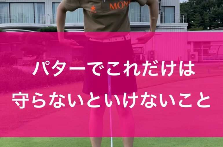 0C62044B-75D6-4103-B51A-C50B2ABFB7A2