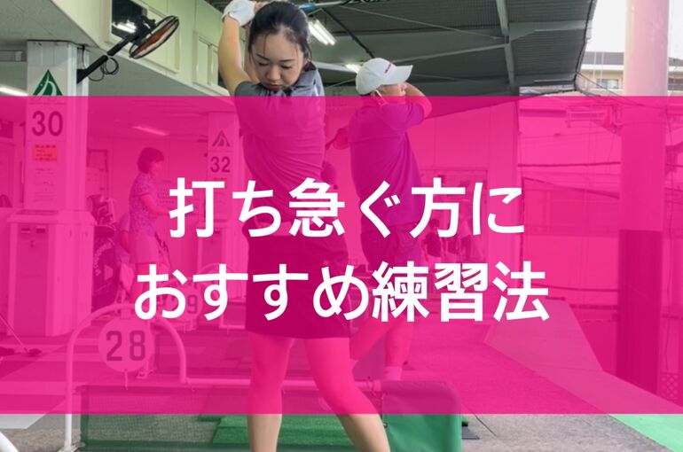 1F6E442B-1B77-44AB-A6F1-E011715BD5A7
