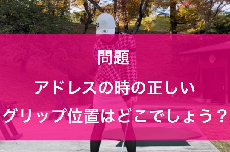 BE639FBF-97EB-463B-A957-B686DDEE5130