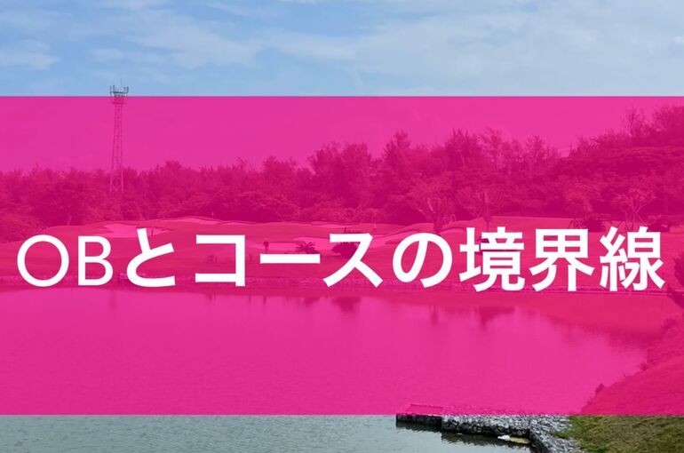 021134F0-AF2B-4FFF-B7EB-BDC967011201
