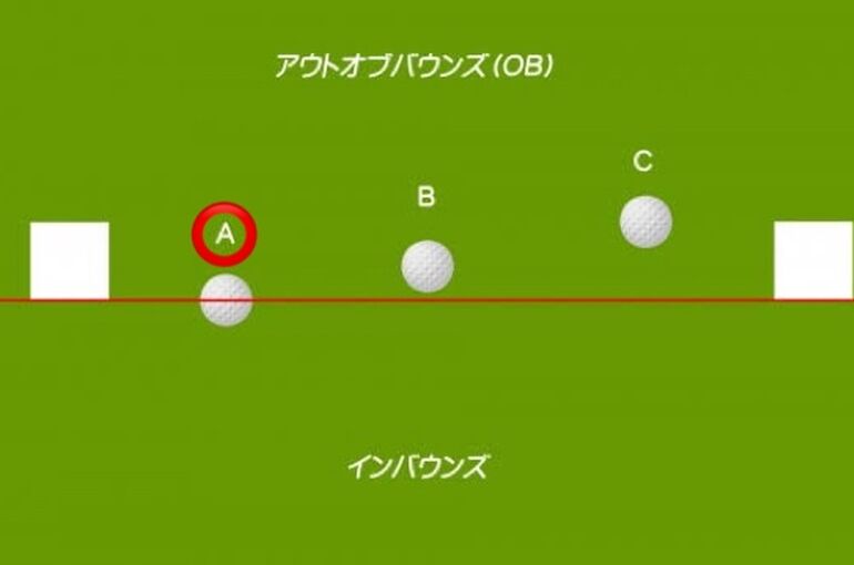 F9C6DD63-812B-4424-8F69-6C4EABDB6297
